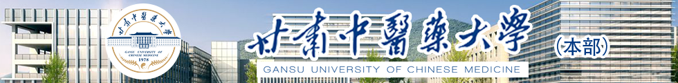 bv伟德中国官方网站