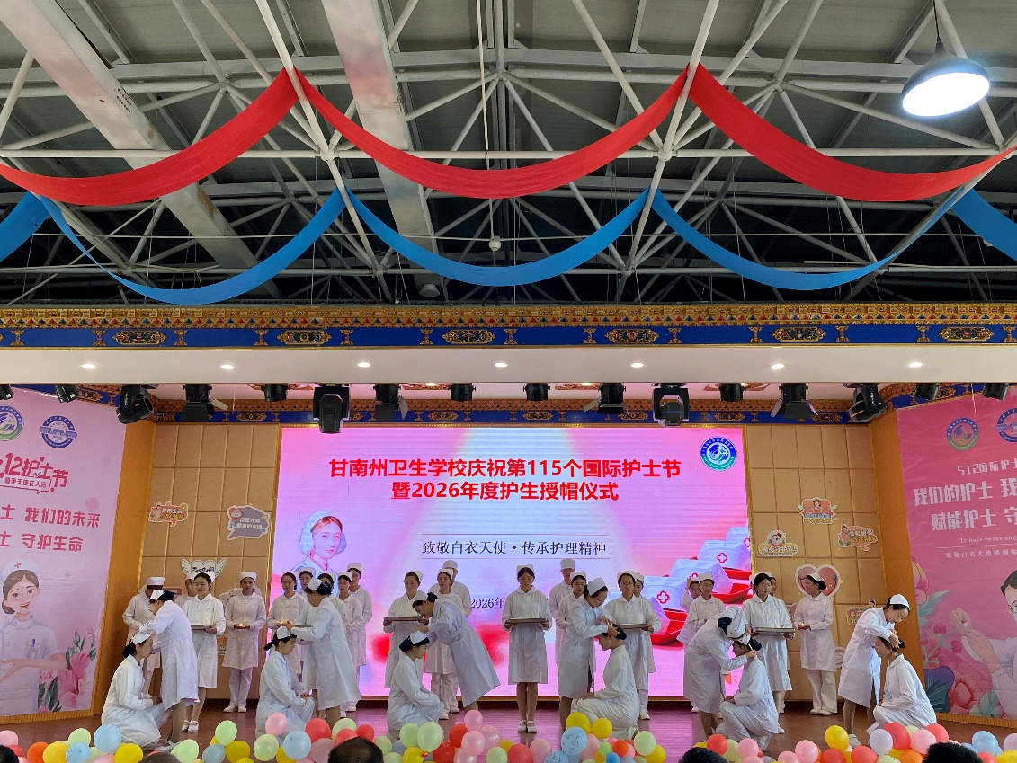 图片5.png