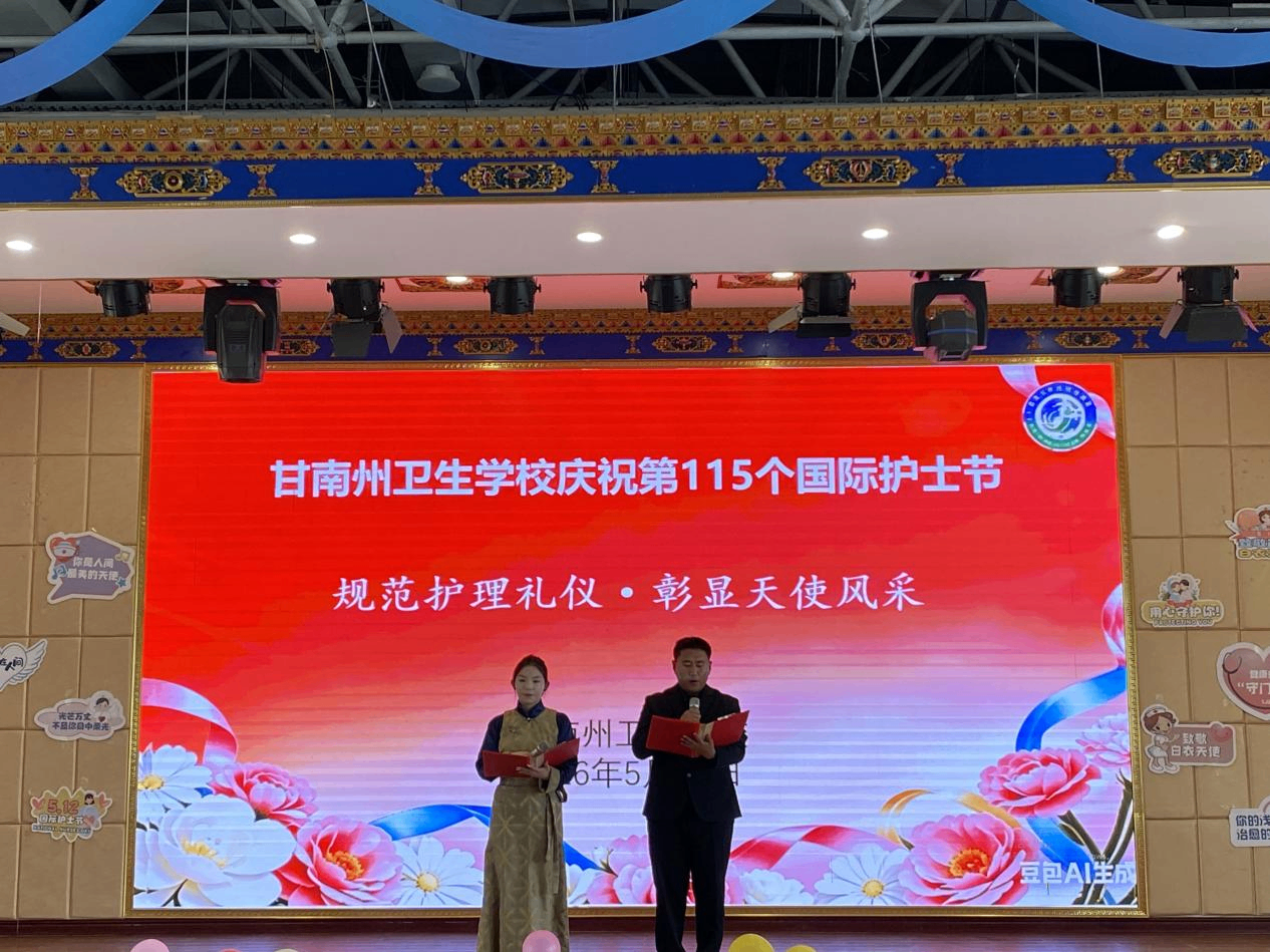 图片7.png